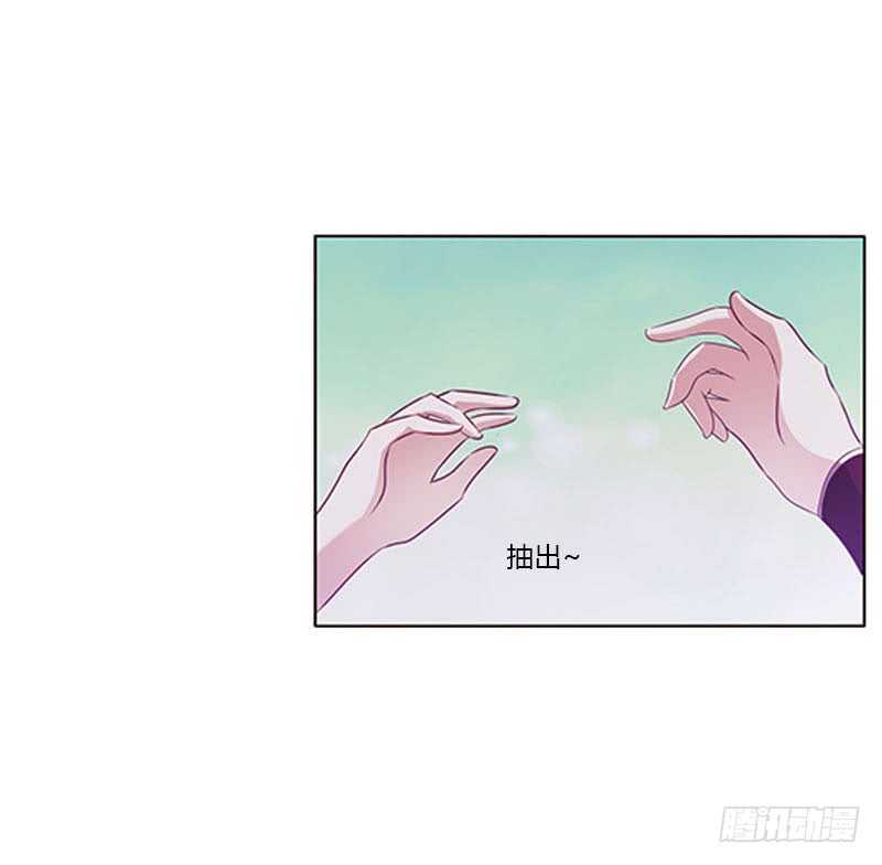 通灵妃韩漫全集-甜腻腻无删减无遮挡章节图片 