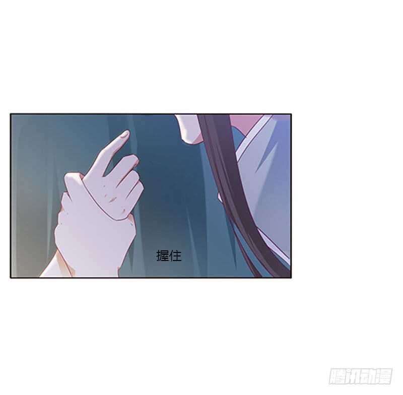 通灵妃韩漫全集-甜腻腻无删减无遮挡章节图片 