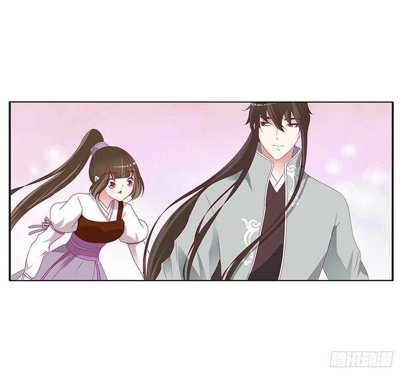 通灵妃韩漫全集-不许走无删减无遮挡章节图片 
