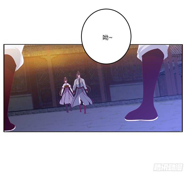 通灵妃韩漫全集-不许走无删减无遮挡章节图片 