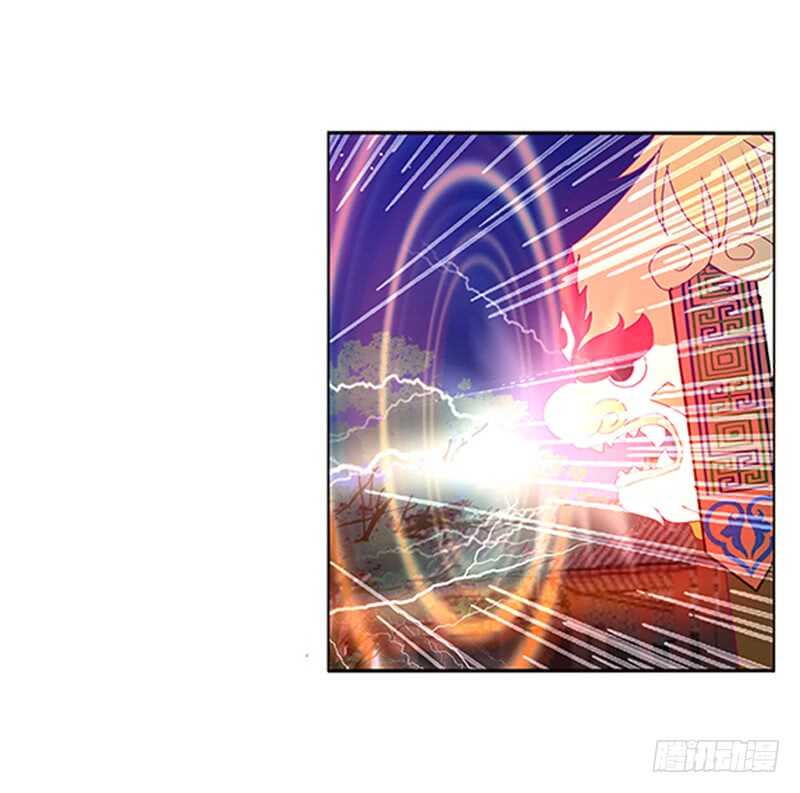 通灵妃韩漫全集-不许走无删减无遮挡章节图片 