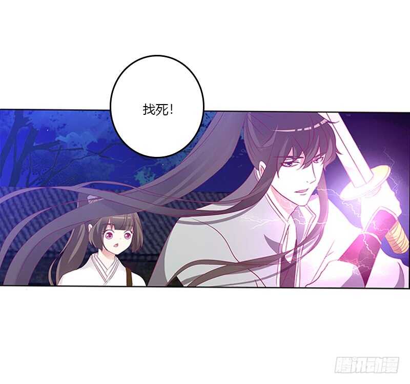 通灵妃韩漫全集-夫妻合力无删减无遮挡章节图片 