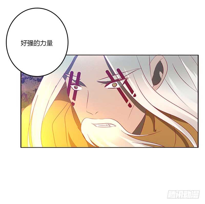 通灵妃韩漫全集-夫妻合力无删减无遮挡章节图片 