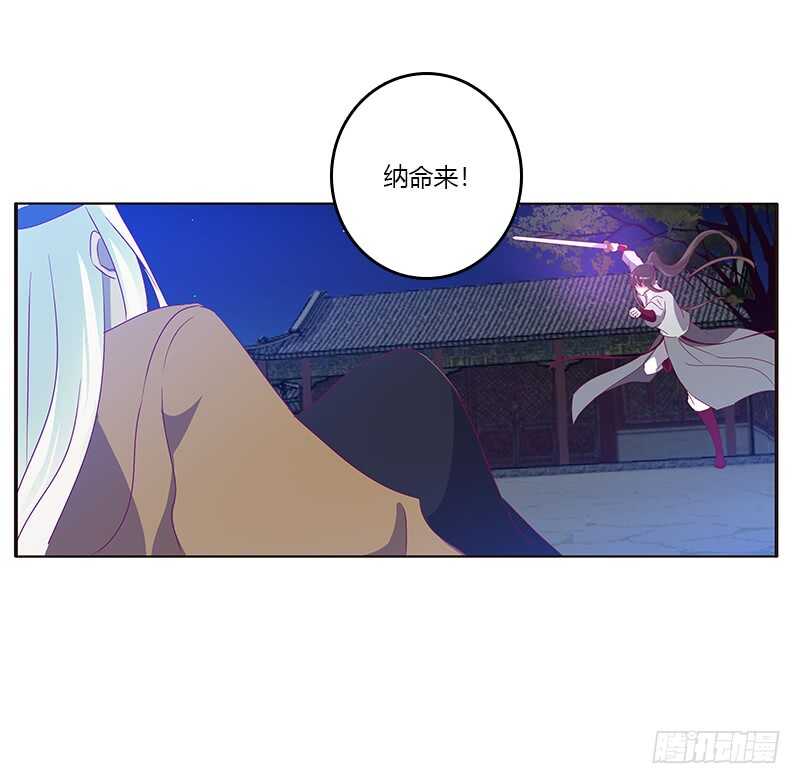 通灵妃韩漫全集-夫妻合力无删减无遮挡章节图片 