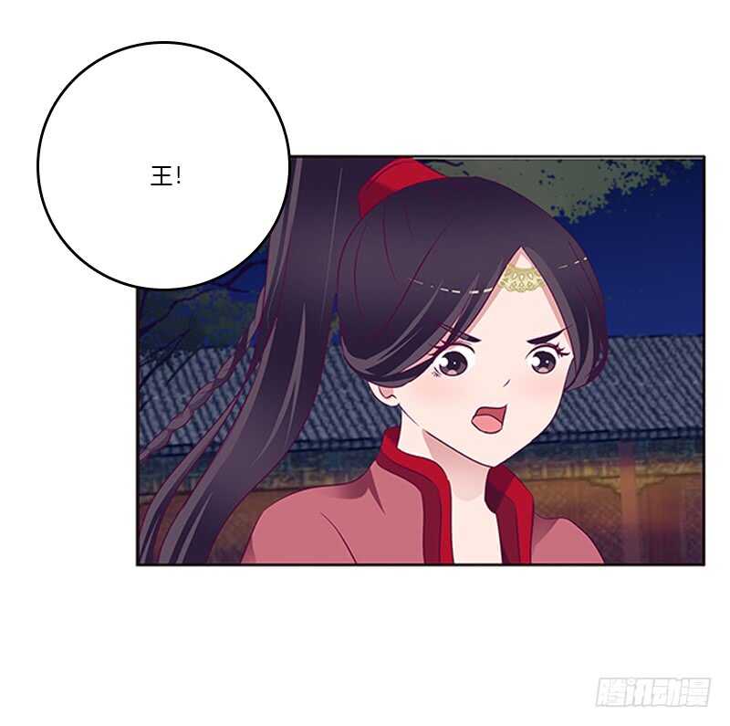 通灵妃韩漫全集-夫妻合力无删减无遮挡章节图片 