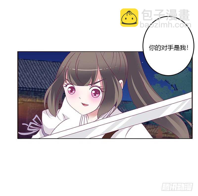通灵妃韩漫全集-夫妻合力无删减无遮挡章节图片 