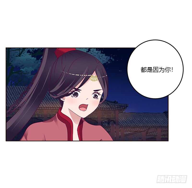 通灵妃韩漫全集-夫妻合力无删减无遮挡章节图片 
