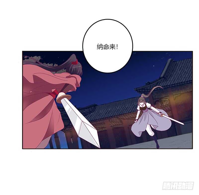 通灵妃韩漫全集-夫妻合力无删减无遮挡章节图片 
