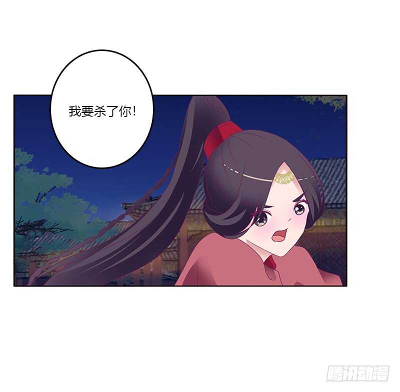 通灵妃韩漫全集-夫妻合力无删减无遮挡章节图片 