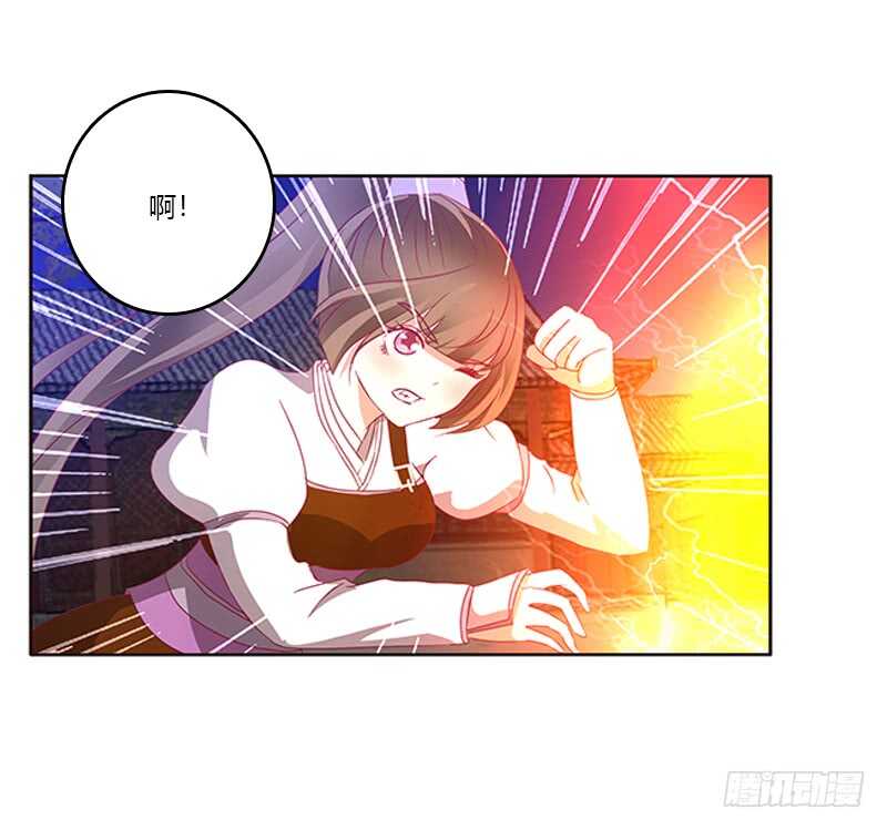 通灵妃韩漫全集-夫妻合力无删减无遮挡章节图片 