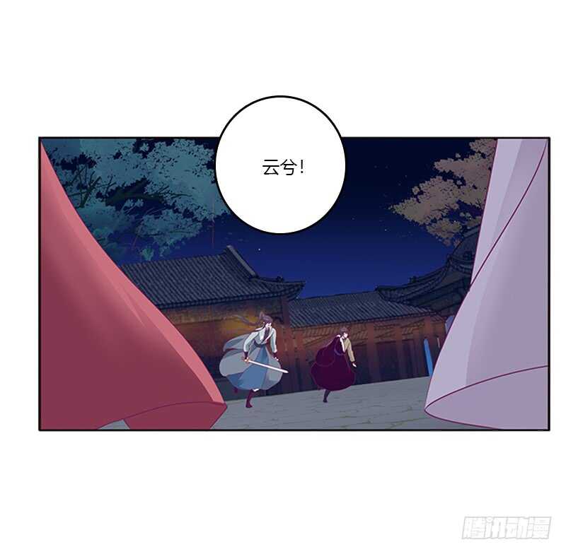 通灵妃韩漫全集-夫妻合力无删减无遮挡章节图片 