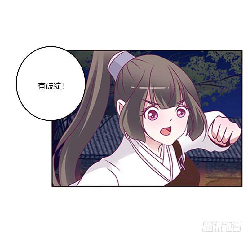 通灵妃韩漫全集-夫妻合力无删减无遮挡章节图片 