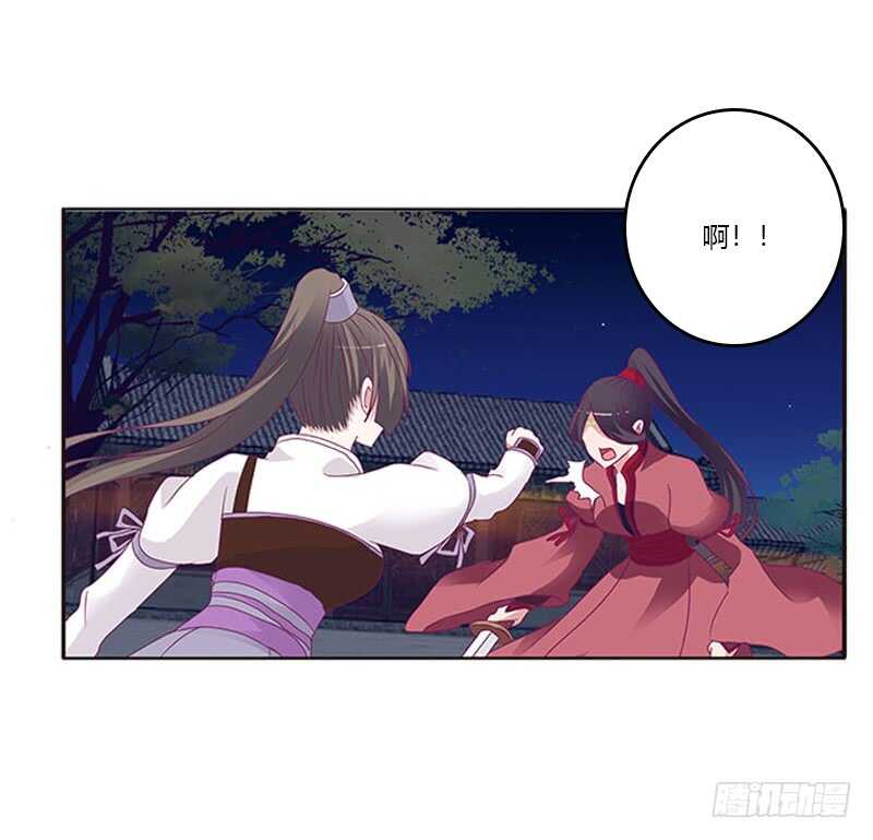 通灵妃韩漫全集-夫妻合力无删减无遮挡章节图片 