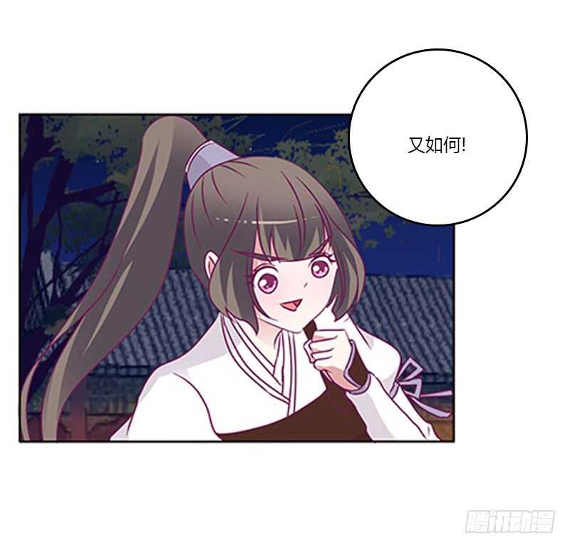 通灵妃韩漫全集-夫妻合力无删减无遮挡章节图片 
