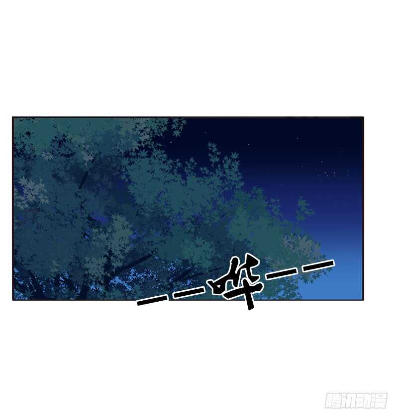 通灵妃韩漫全集-宣誓主权无删减无遮挡章节图片 