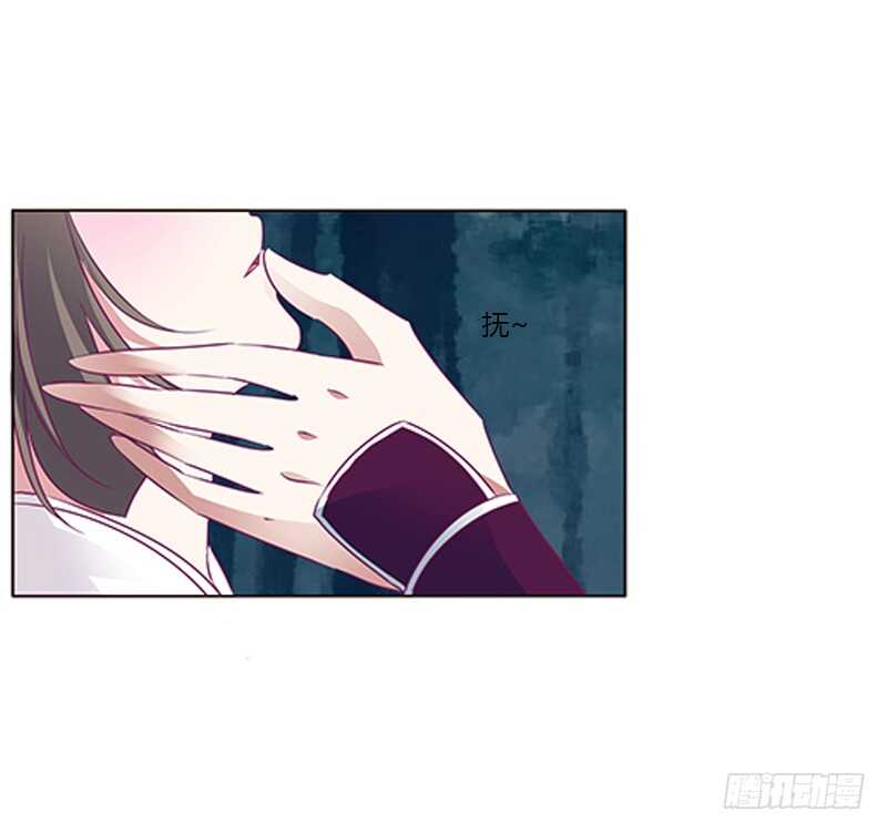 通灵妃韩漫全集-宣誓主权无删减无遮挡章节图片 