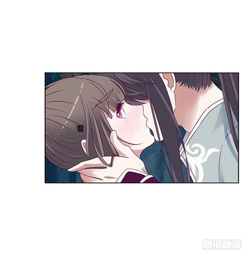通灵妃韩漫全集-宣誓主权无删减无遮挡章节图片 