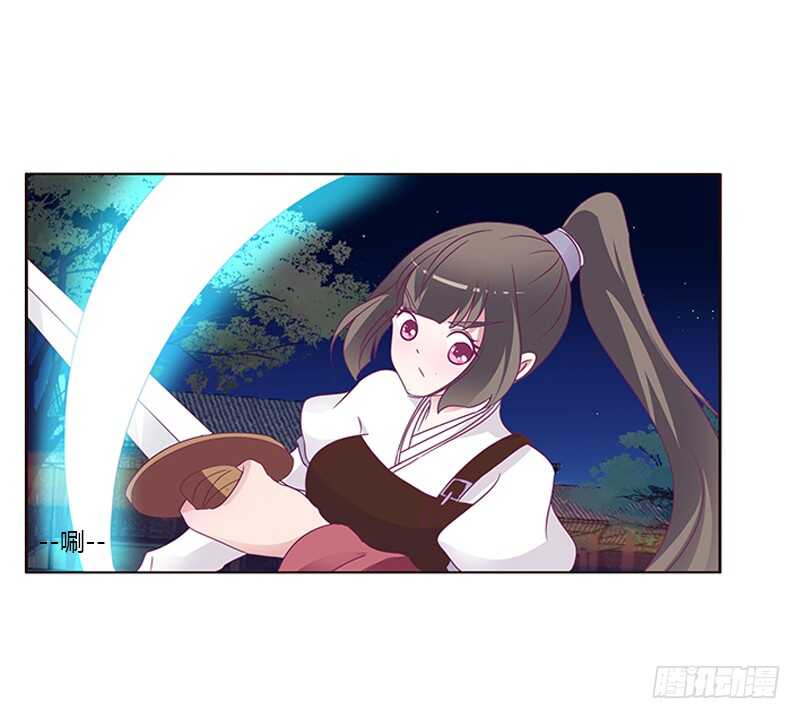 通灵妃韩漫全集-宣誓主权无删减无遮挡章节图片 