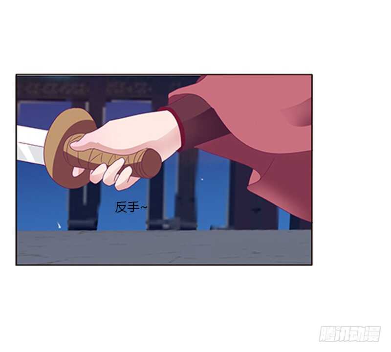 通灵妃韩漫全集-宣誓主权无删减无遮挡章节图片 