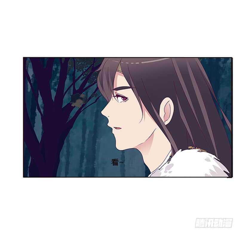 通灵妃韩漫全集-忍不住想摸无删减无遮挡章节图片 