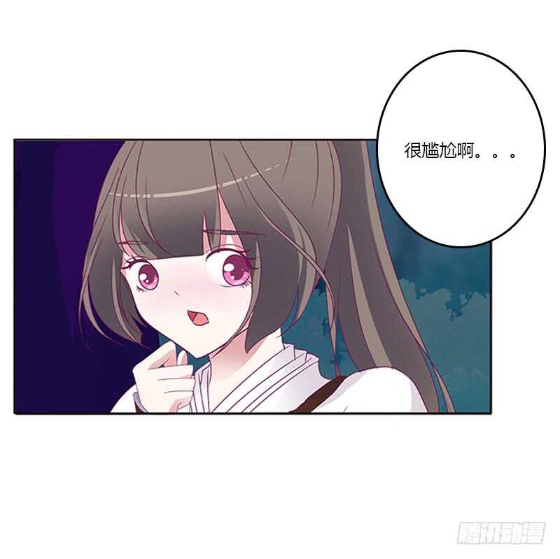 通灵妃韩漫全集-忍不住想摸无删减无遮挡章节图片 