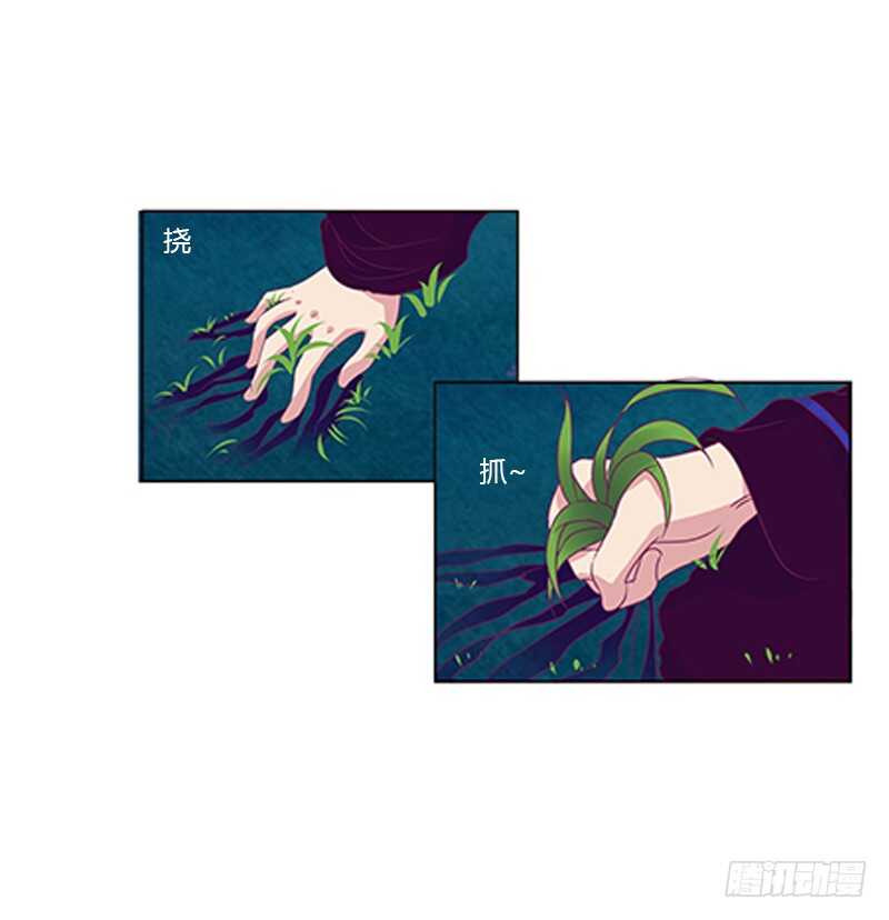 通灵妃韩漫全集-忍不住想摸无删减无遮挡章节图片 