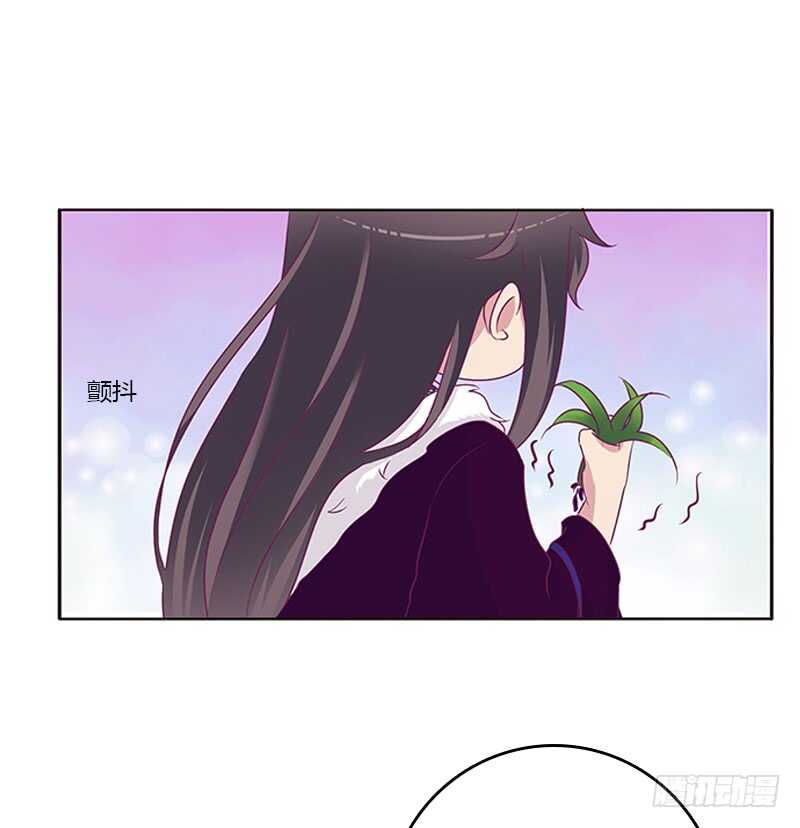 通灵妃韩漫全集-忍不住想摸无删减无遮挡章节图片 