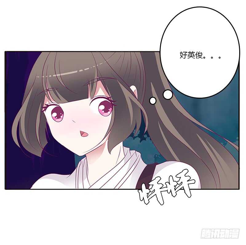 通灵妃韩漫全集-你好软无删减无遮挡章节图片 