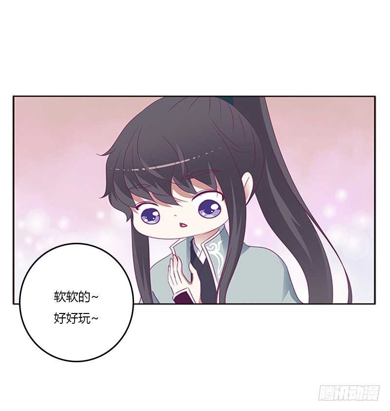 通灵妃韩漫全集-你好软无删减无遮挡章节图片 