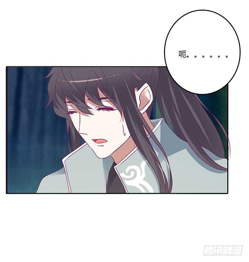 通灵妃韩漫全集-你好软无删减无遮挡章节图片 