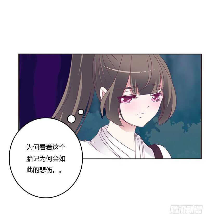 通灵妃韩漫全集-你好软无删减无遮挡章节图片 