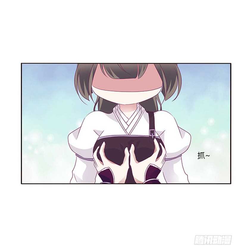 通灵妃韩漫全集-你好软无删减无遮挡章节图片 