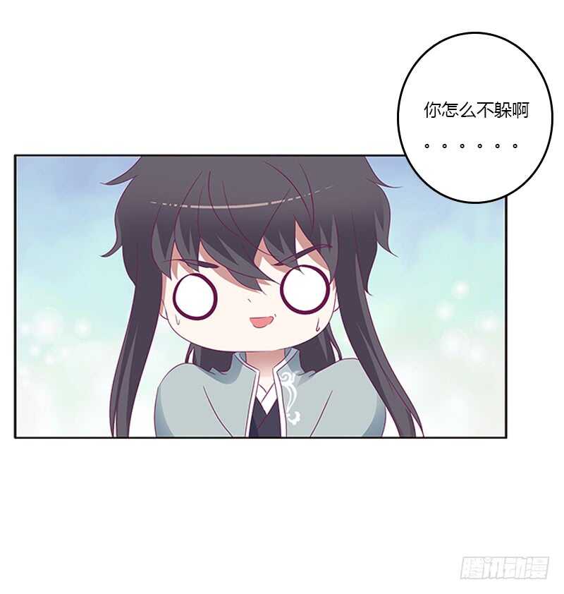 通灵妃韩漫全集-你好软无删减无遮挡章节图片 