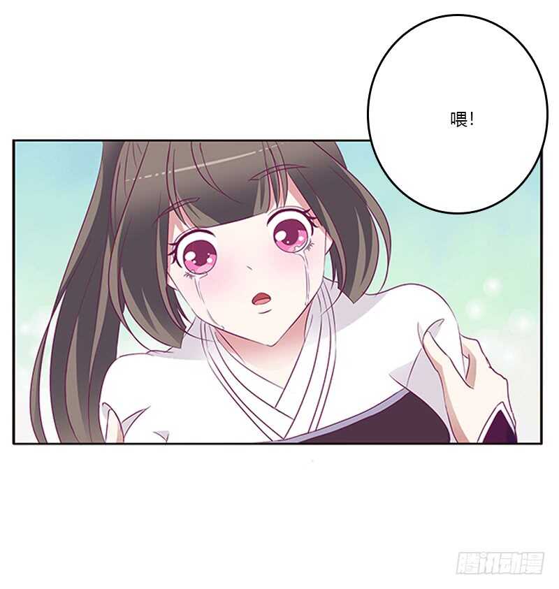 通灵妃韩漫全集-你好软无删减无遮挡章节图片 