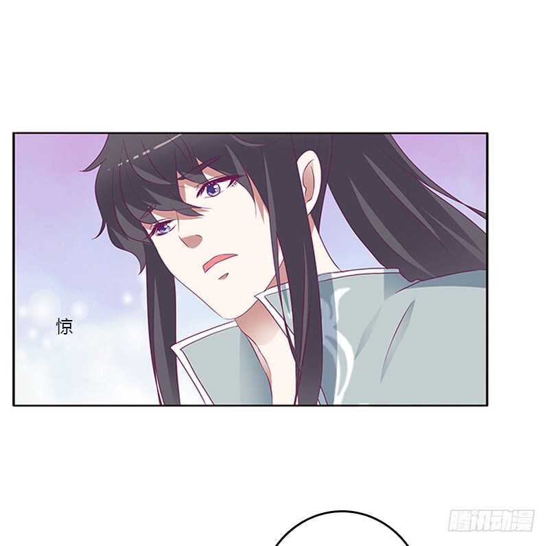 通灵妃韩漫全集-你好软无删减无遮挡章节图片 