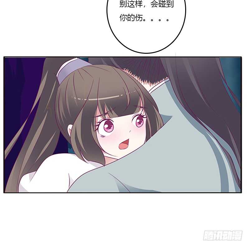 通灵妃韩漫全集-你好软无删减无遮挡章节图片 