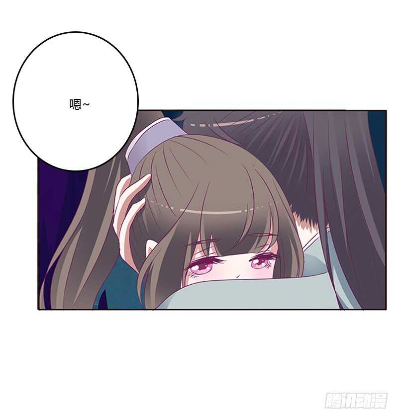 通灵妃韩漫全集-你好软无删减无遮挡章节图片 