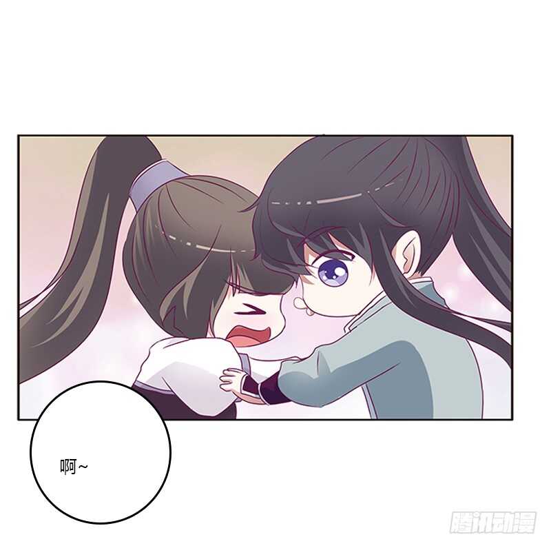 通灵妃韩漫全集-你好软无删减无遮挡章节图片 