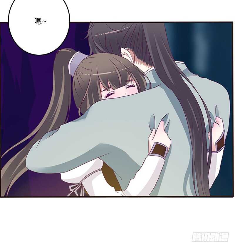 通灵妃韩漫全集-情意浓无删减无遮挡章节图片 