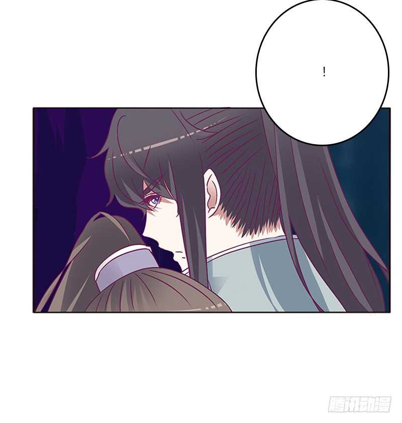 通灵妃韩漫全集-情意浓无删减无遮挡章节图片 