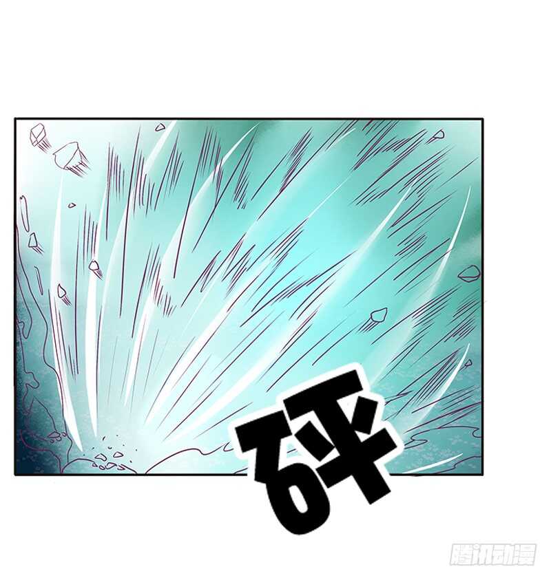 通灵妃韩漫全集-情意浓无删减无遮挡章节图片 
