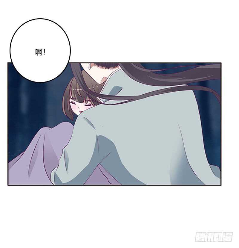 通灵妃韩漫全集-情意浓无删减无遮挡章节图片 