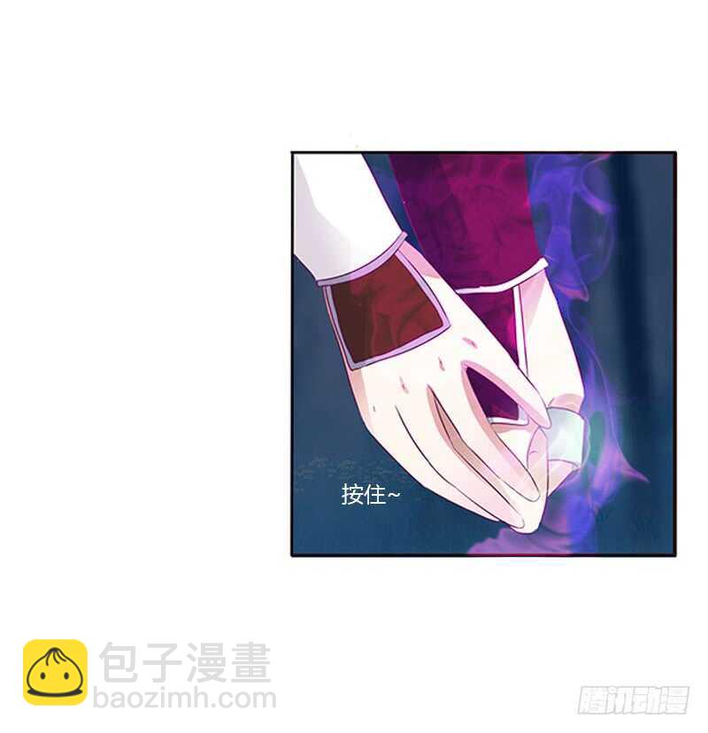 通灵妃韩漫全集-情意浓无删减无遮挡章节图片 