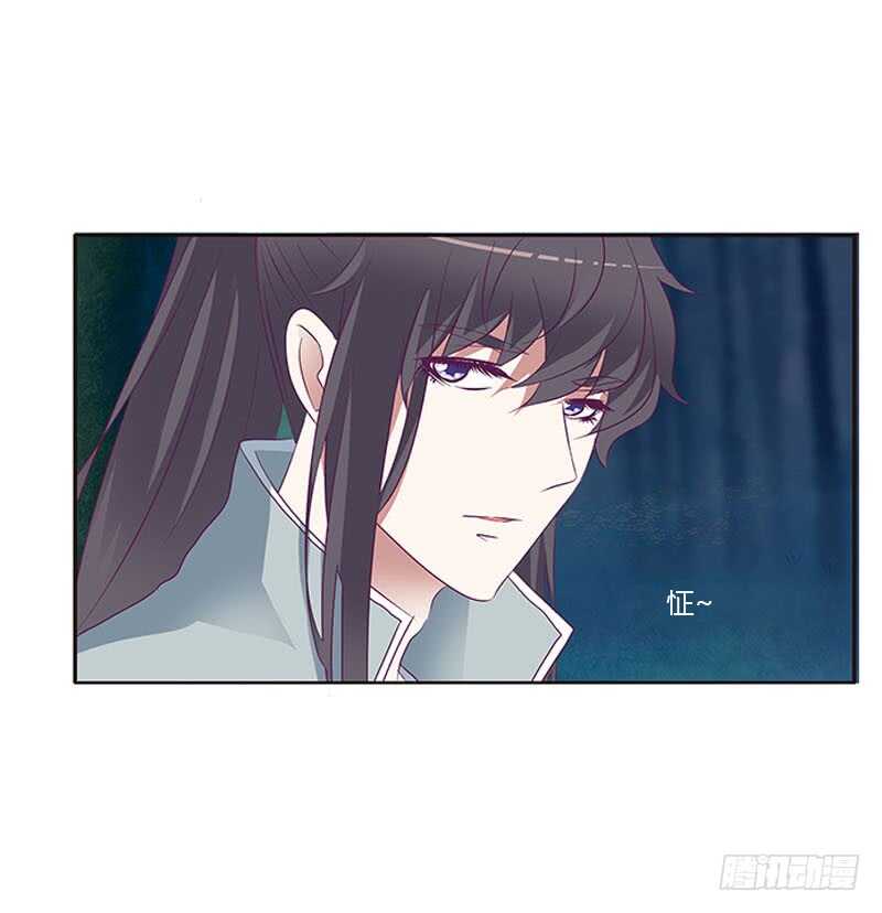 通灵妃韩漫全集-情意浓无删减无遮挡章节图片 