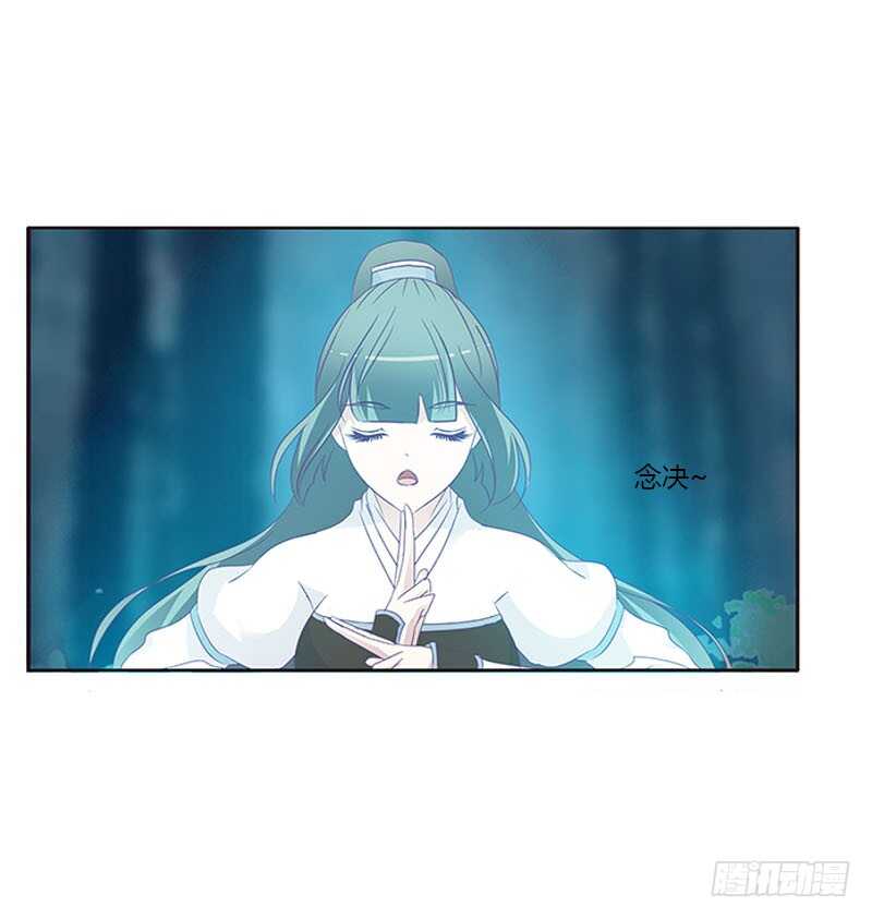 通灵妃韩漫全集-情意浓无删减无遮挡章节图片 
