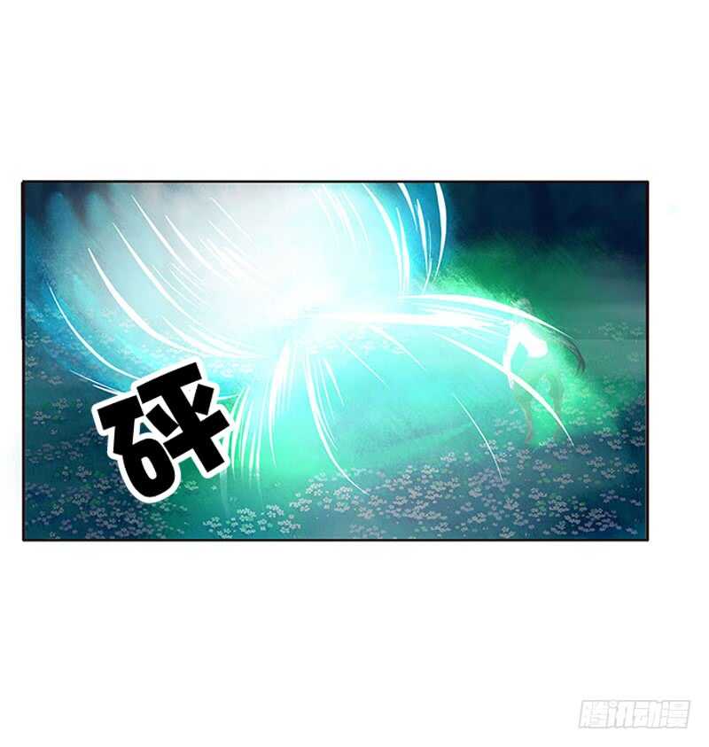 通灵妃韩漫全集-情意浓无删减无遮挡章节图片 