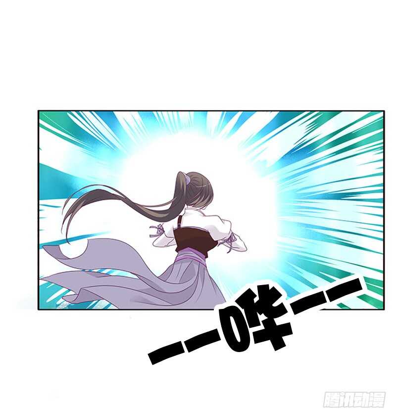 通灵妃韩漫全集-情意浓无删减无遮挡章节图片 