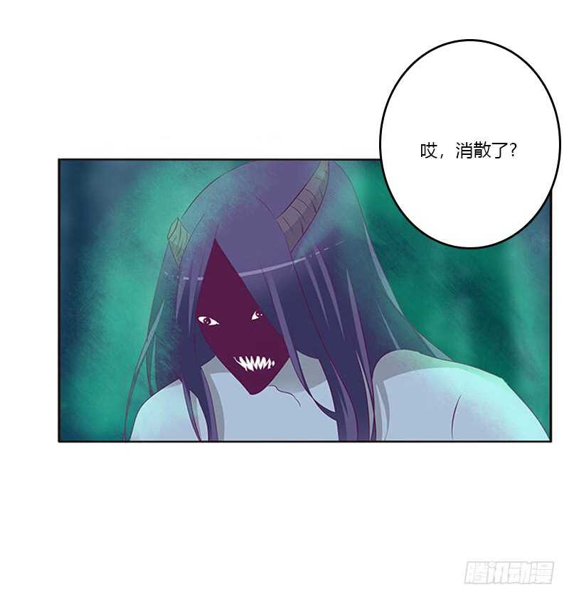通灵妃韩漫全集-情意浓无删减无遮挡章节图片 