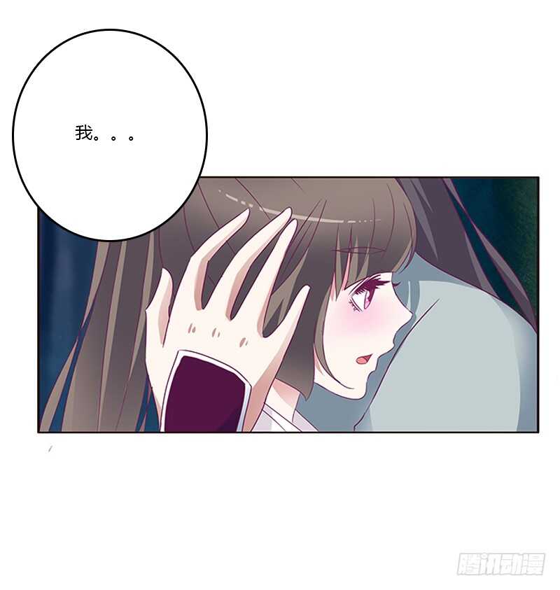 通灵妃韩漫全集-情意浓无删减无遮挡章节图片 