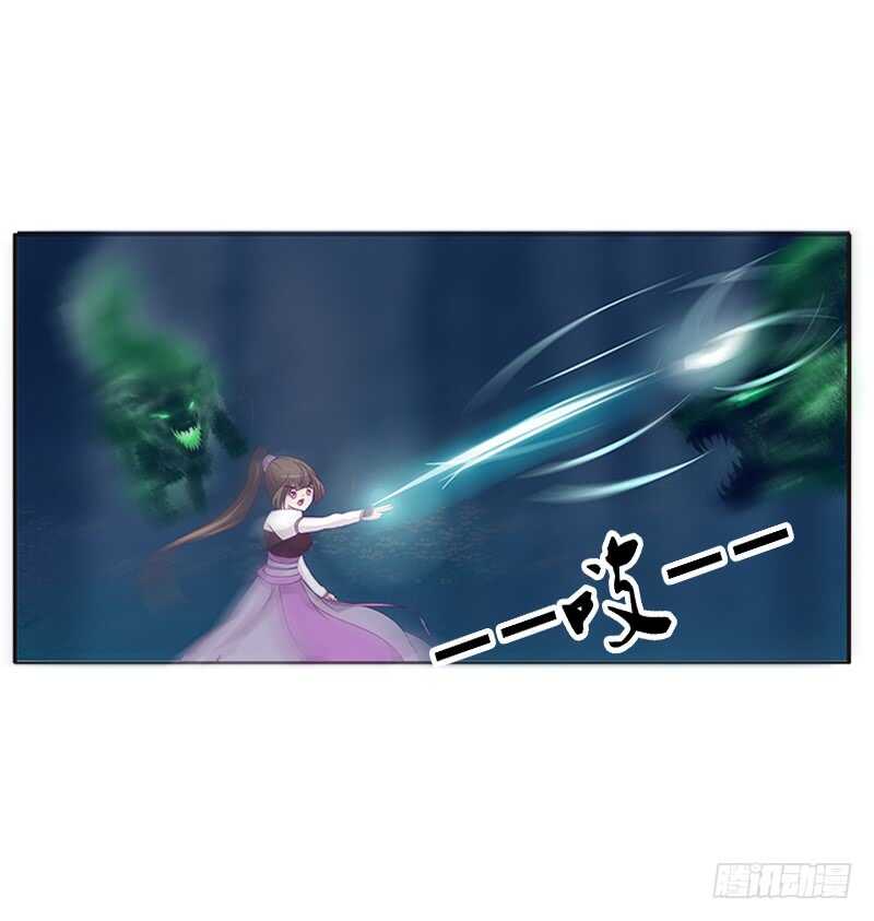 通灵妃韩漫全集-挑衅无删减无遮挡章节图片 